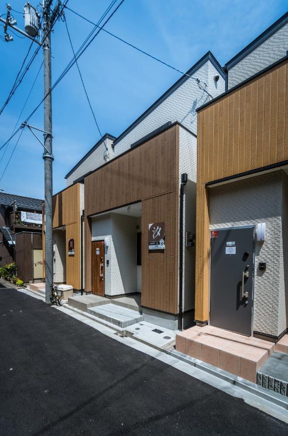 Hanastay花渓居 - 汐（Usio) Osaka Eksteriør billede